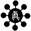 logo_shinkendo_accueil